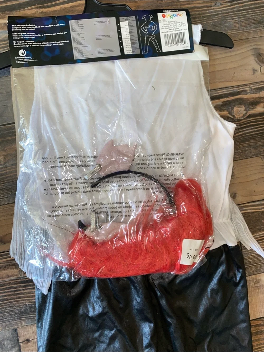 Disguise Deluxe Trolls World Tour Barb Costume - size M 7-8